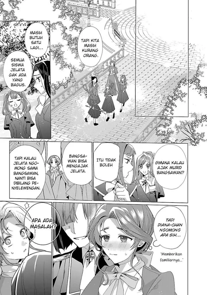 image-komik-the-fed-up-office-lady-wants-to-serve-the-villainess-chapter-19-20/28
