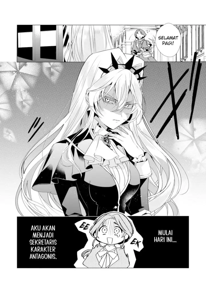image-komik-the-fed-up-office-lady-wants-to-serve-the-villainess-chapter-2-1/38
