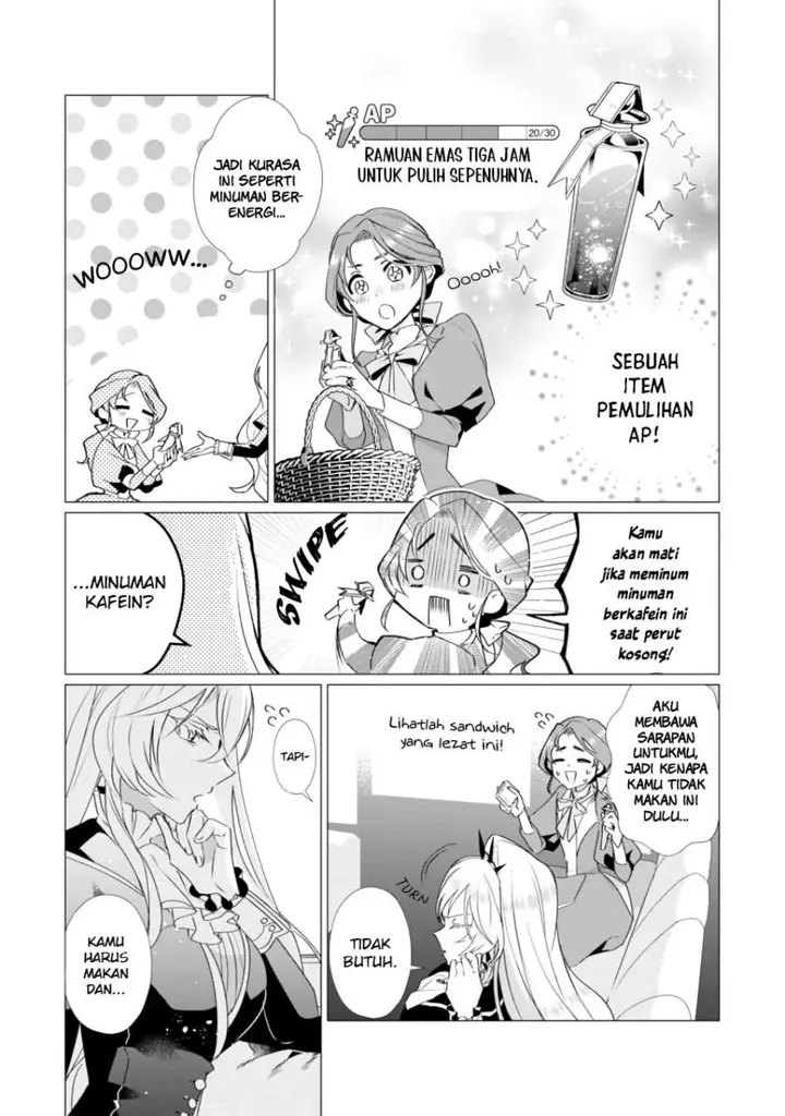 image-komik-the-fed-up-office-lady-wants-to-serve-the-villainess-chapter-2-4/38