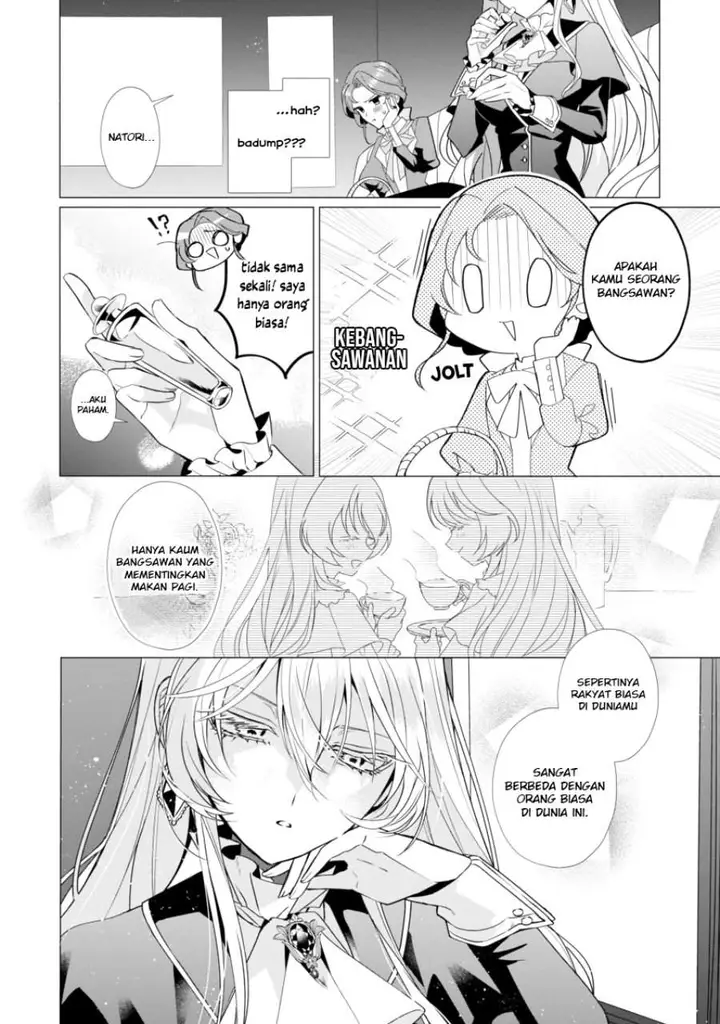 image-komik-the-fed-up-office-lady-wants-to-serve-the-villainess-chapter-2-7/38