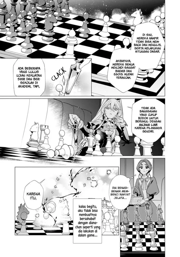 image-komik-the-fed-up-office-lady-wants-to-serve-the-villainess-chapter-2-8/38