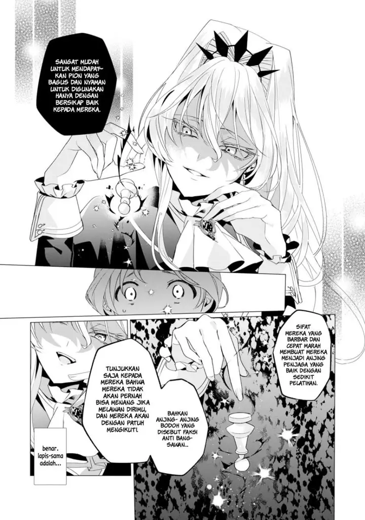 image-komik-the-fed-up-office-lady-wants-to-serve-the-villainess-chapter-2-9/38