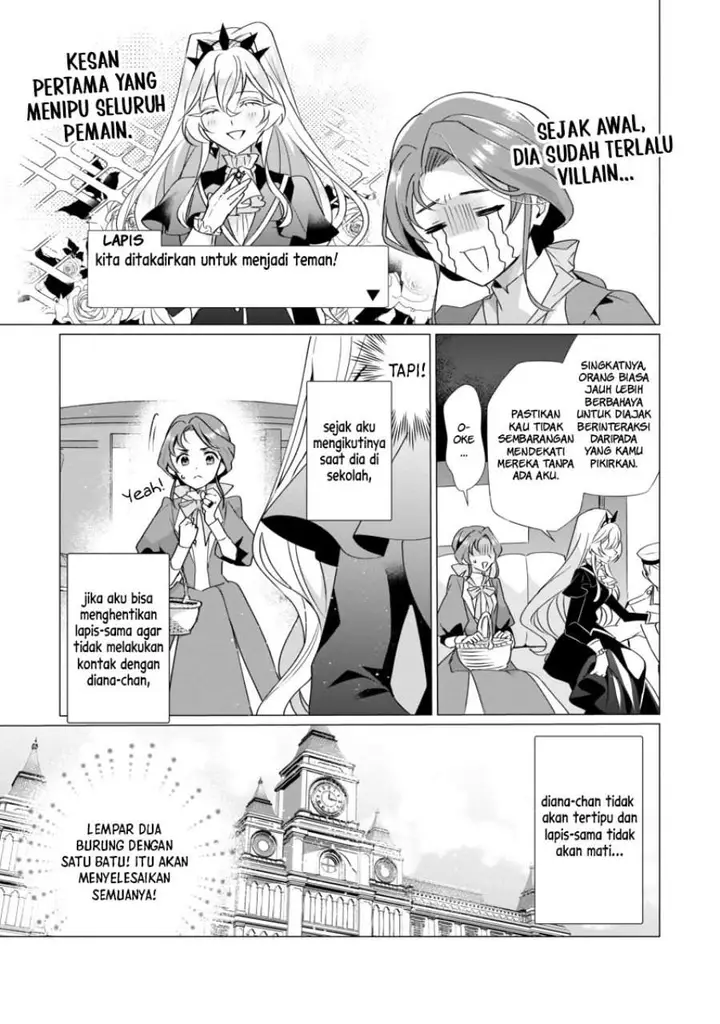 image-komik-the-fed-up-office-lady-wants-to-serve-the-villainess-chapter-2-10/38