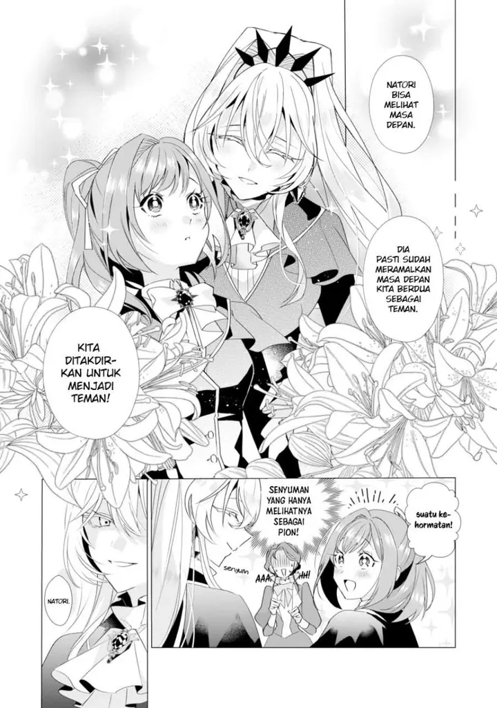 image-komik-the-fed-up-office-lady-wants-to-serve-the-villainess-chapter-2-12/38
