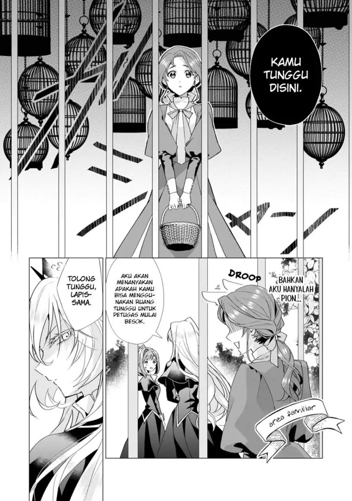 image-komik-the-fed-up-office-lady-wants-to-serve-the-villainess-chapter-2-13/38