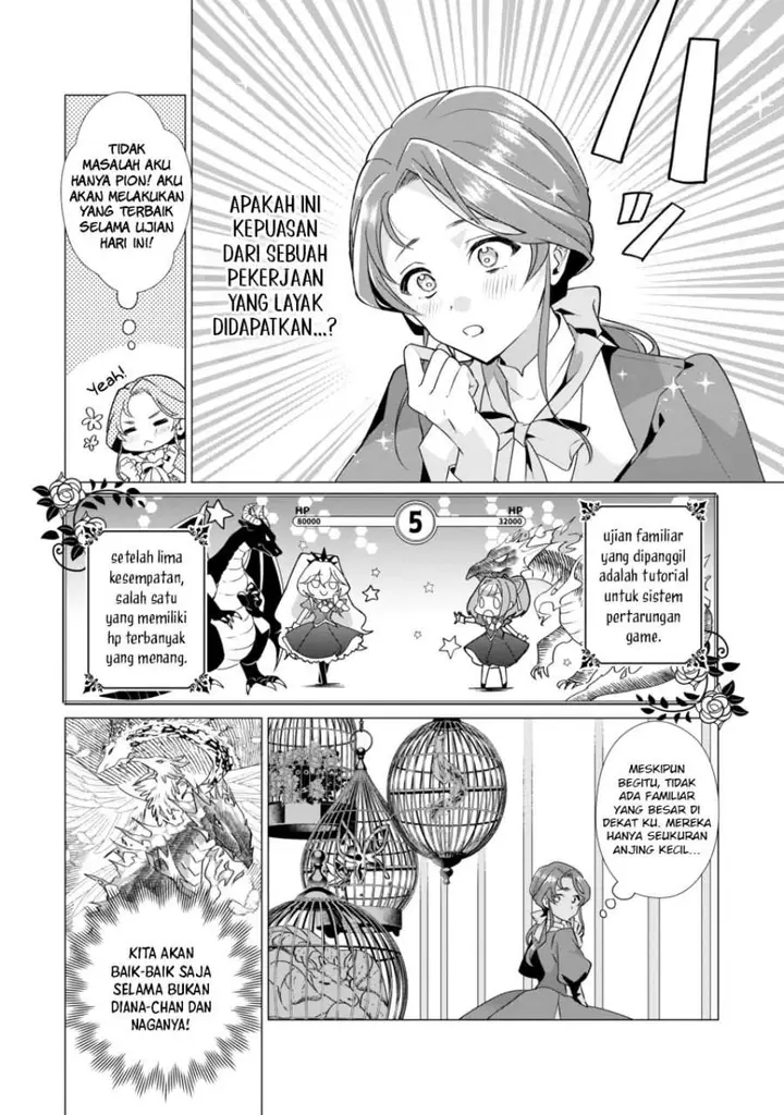 image-komik-the-fed-up-office-lady-wants-to-serve-the-villainess-chapter-2-17/38