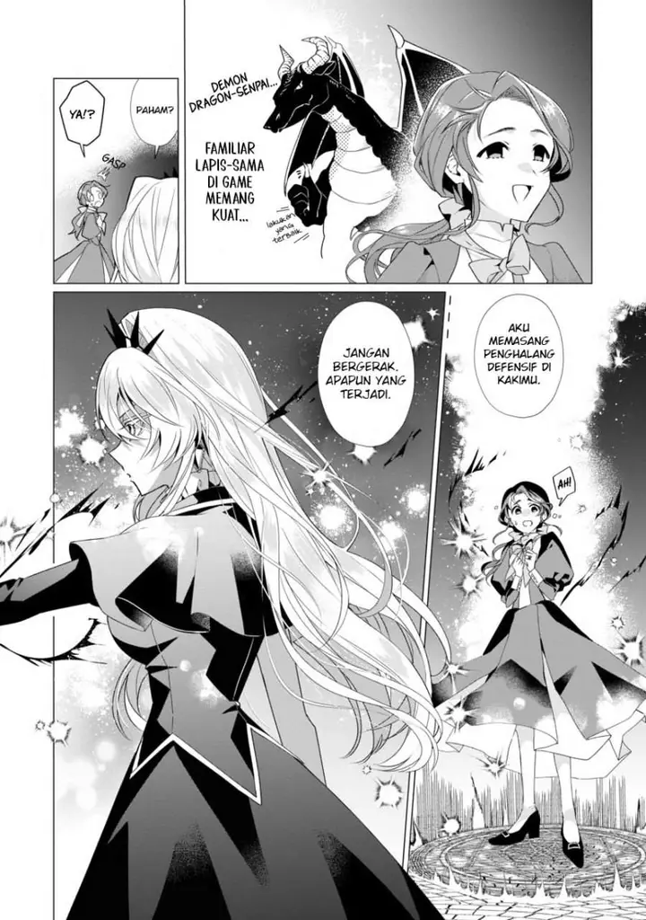image-komik-the-fed-up-office-lady-wants-to-serve-the-villainess-chapter-2-19/38