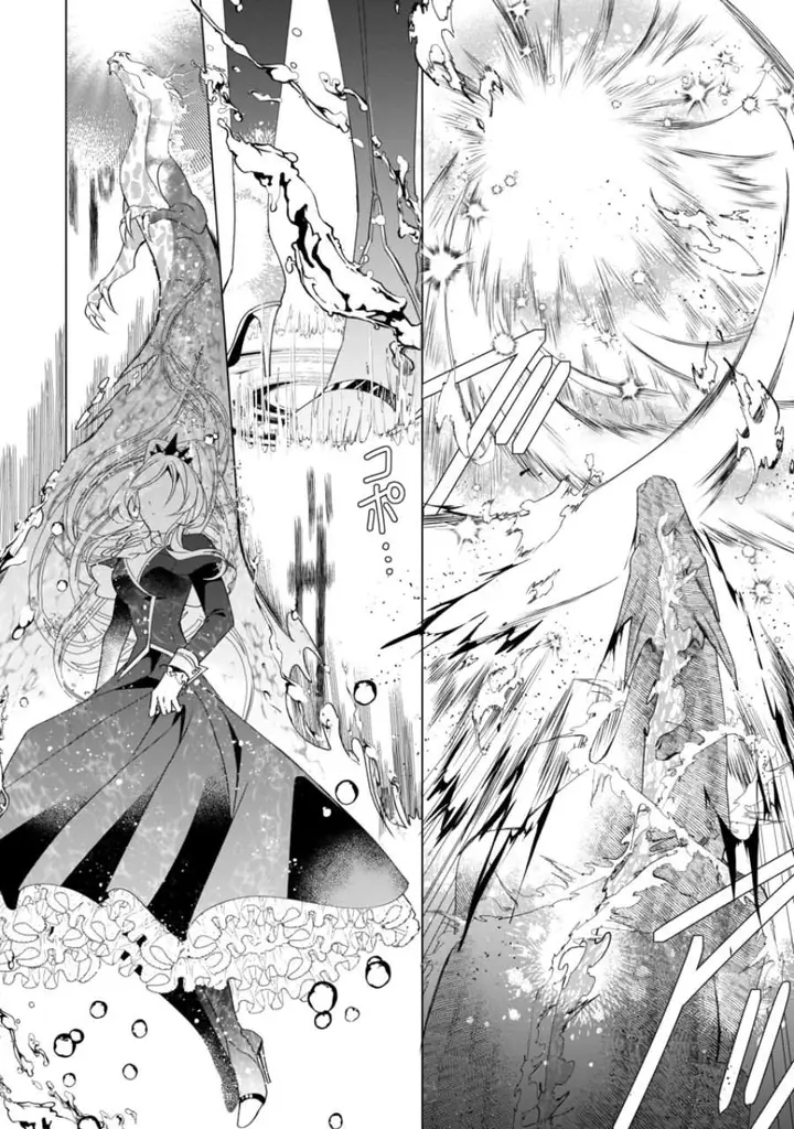 image-komik-the-fed-up-office-lady-wants-to-serve-the-villainess-chapter-2-21/38
