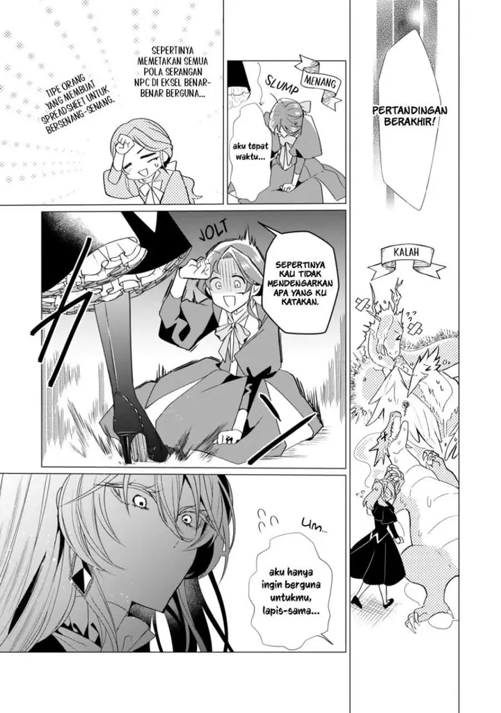 image-komik-the-fed-up-office-lady-wants-to-serve-the-villainess-chapter-2-28/38