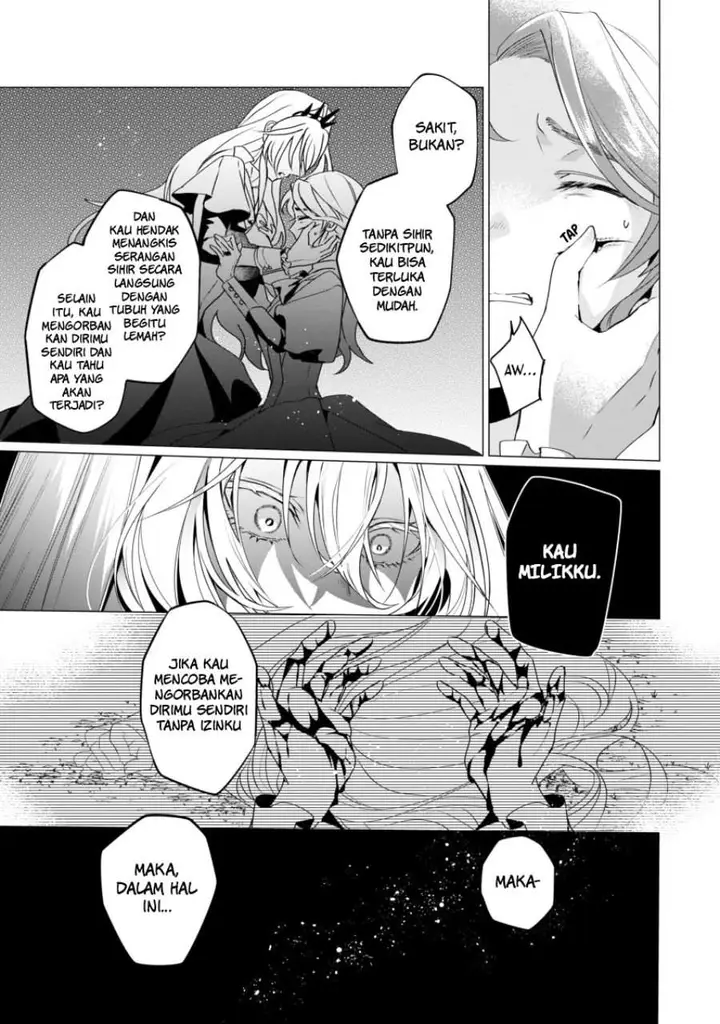 image-komik-the-fed-up-office-lady-wants-to-serve-the-villainess-chapter-2-30/38