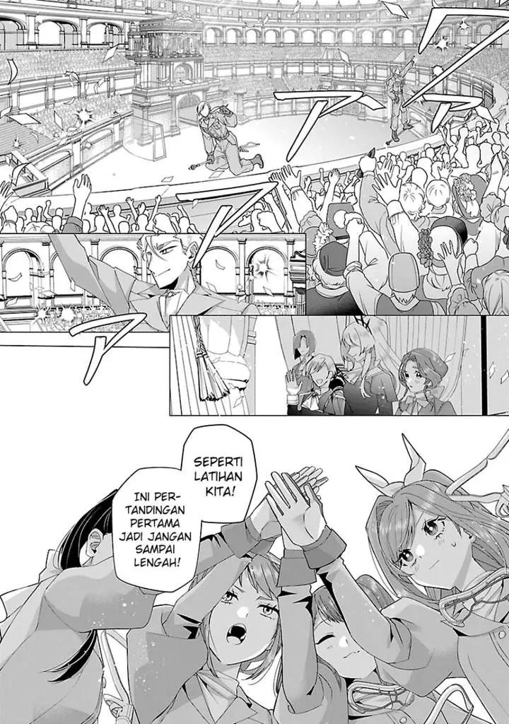 image-komik-the-fed-up-office-lady-wants-to-serve-the-villainess-chapter-20-1/23