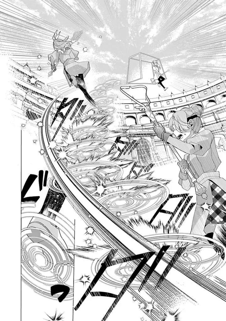 image-komik-the-fed-up-office-lady-wants-to-serve-the-villainess-chapter-20-9/23