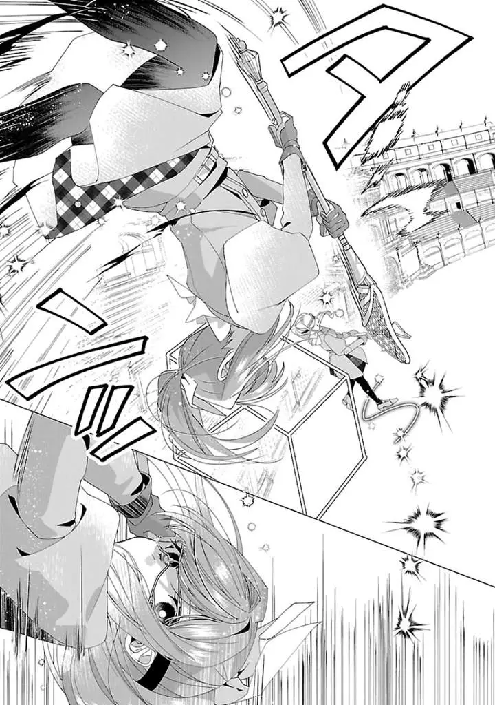 image-komik-the-fed-up-office-lady-wants-to-serve-the-villainess-chapter-20-10/23