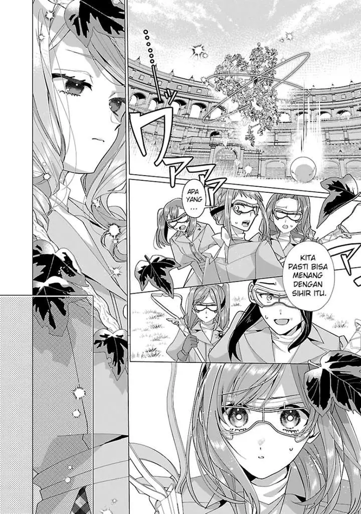 image-komik-the-fed-up-office-lady-wants-to-serve-the-villainess-chapter-20-16/23