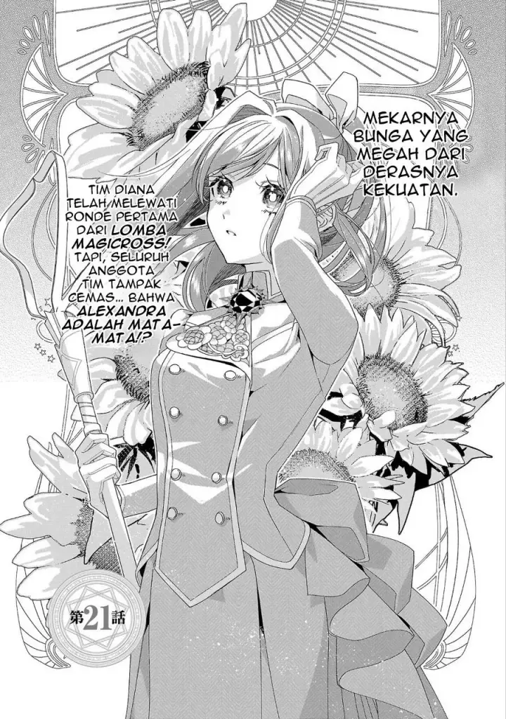 image-komik-the-fed-up-office-lady-wants-to-serve-the-villainess-chapter-21-1/30
