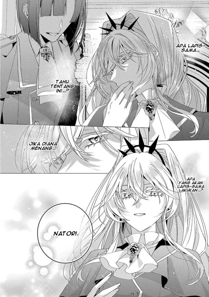 image-komik-the-fed-up-office-lady-wants-to-serve-the-villainess-chapter-21-4/30