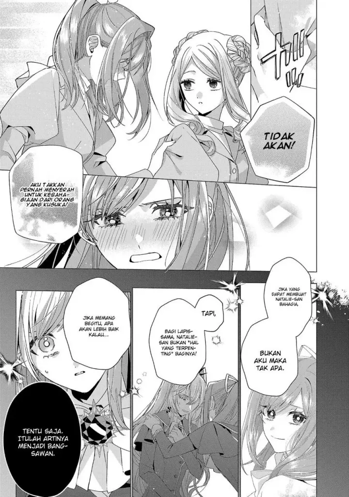 image-komik-the-fed-up-office-lady-wants-to-serve-the-villainess-chapter-21-23/30