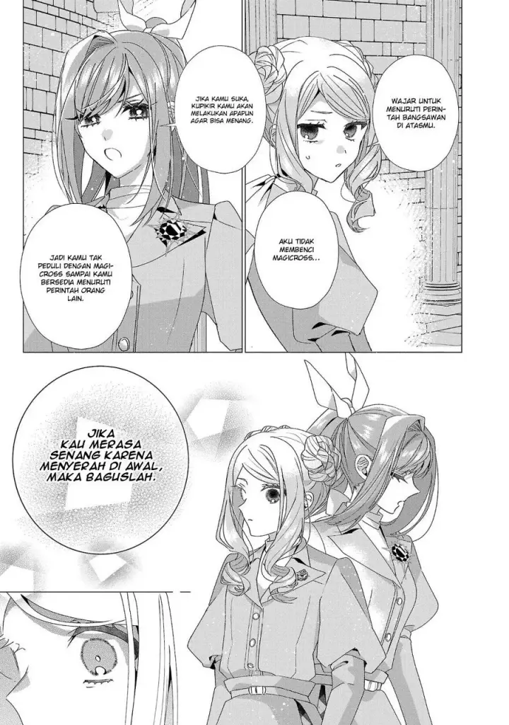image-komik-the-fed-up-office-lady-wants-to-serve-the-villainess-chapter-21-25/30
