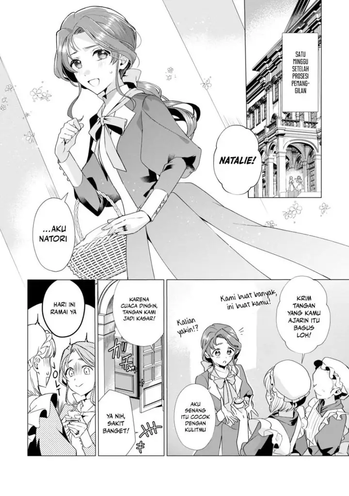 image-komik-the-fed-up-office-lady-wants-to-serve-the-villainess-chapter-3-1/27