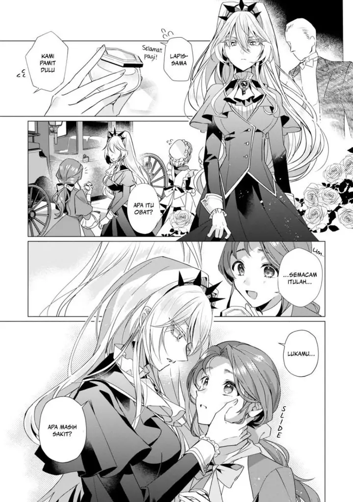 image-komik-the-fed-up-office-lady-wants-to-serve-the-villainess-chapter-3-2/27