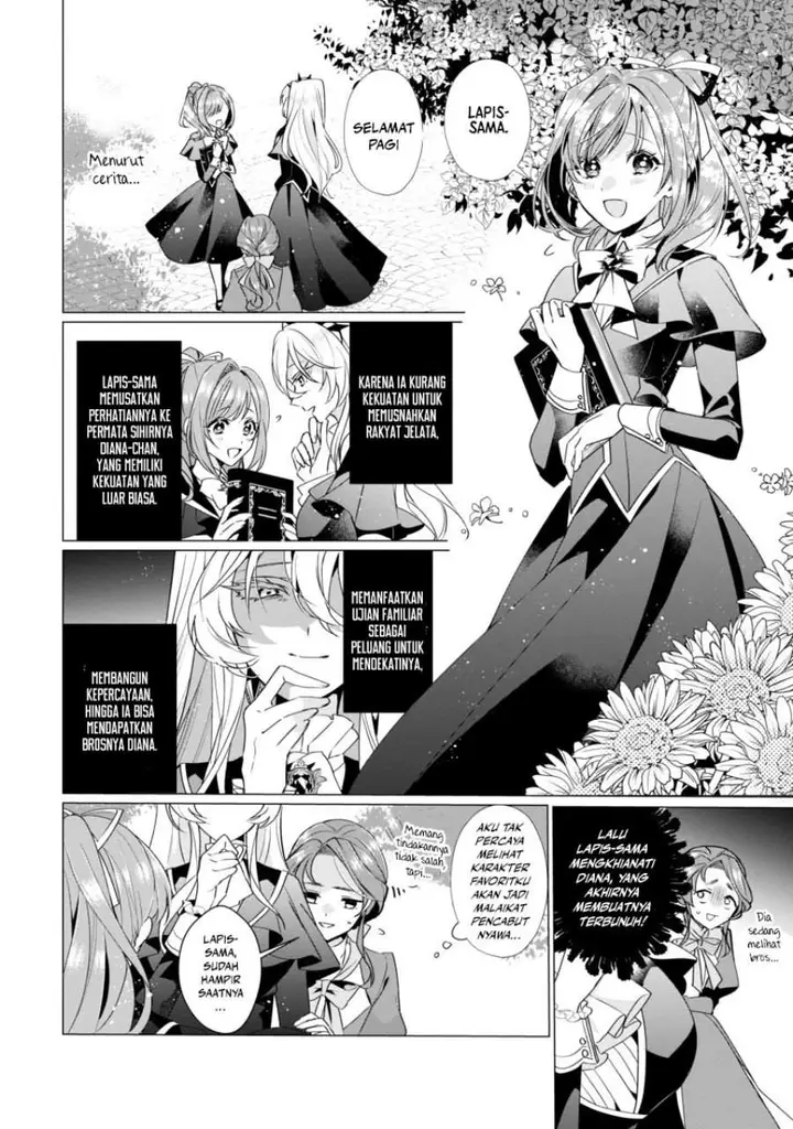 image-komik-the-fed-up-office-lady-wants-to-serve-the-villainess-chapter-3-5/27