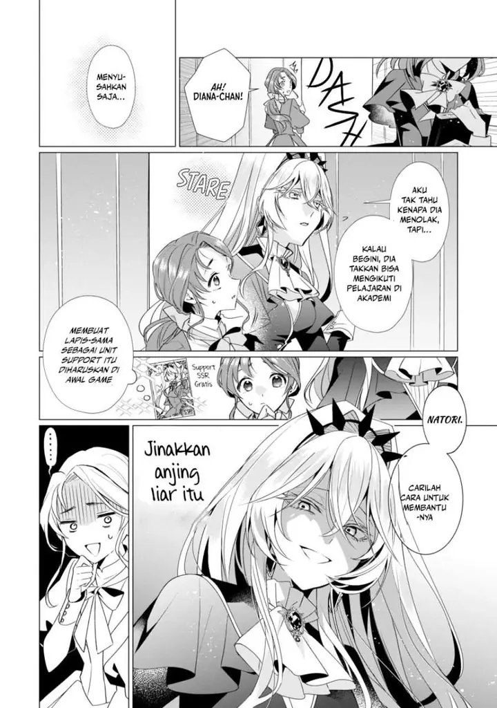 image-komik-the-fed-up-office-lady-wants-to-serve-the-villainess-chapter-3-9/27