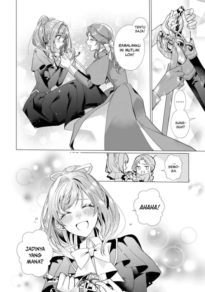 image-komik-the-fed-up-office-lady-wants-to-serve-the-villainess-chapter-3-22/27