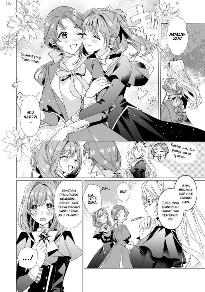 image-komik-the-fed-up-office-lady-wants-to-serve-the-villainess-chapter-3-24/27