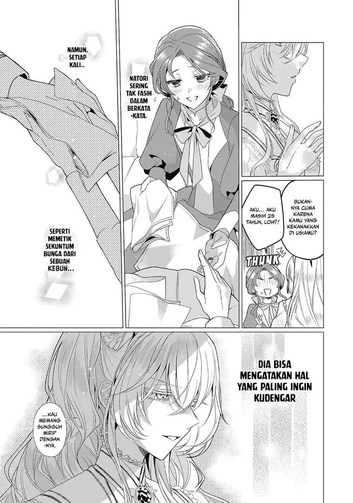 image-komik-the-fed-up-office-lady-wants-to-serve-the-villainess-chapter-4-14/30