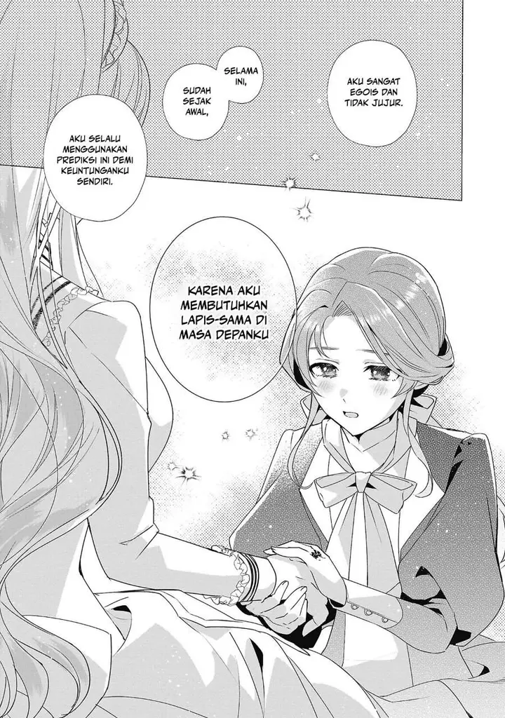 image-komik-the-fed-up-office-lady-wants-to-serve-the-villainess-chapter-4-17/30