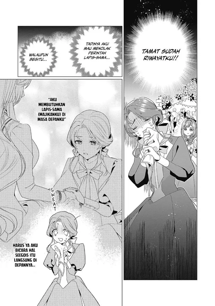 image-komik-the-fed-up-office-lady-wants-to-serve-the-villainess-chapter-4-22/30
