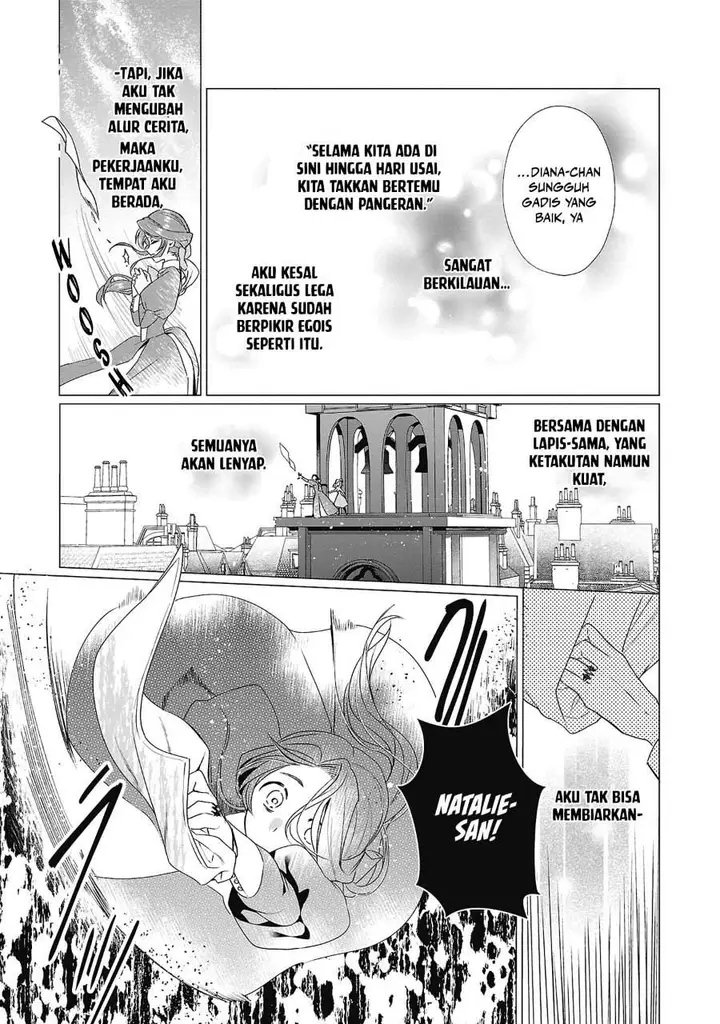 image-komik-the-fed-up-office-lady-wants-to-serve-the-villainess-chapter-4-26/30