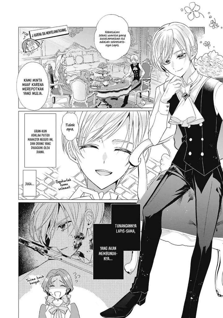 image-komik-the-fed-up-office-lady-wants-to-serve-the-villainess-chapter-5-2/33