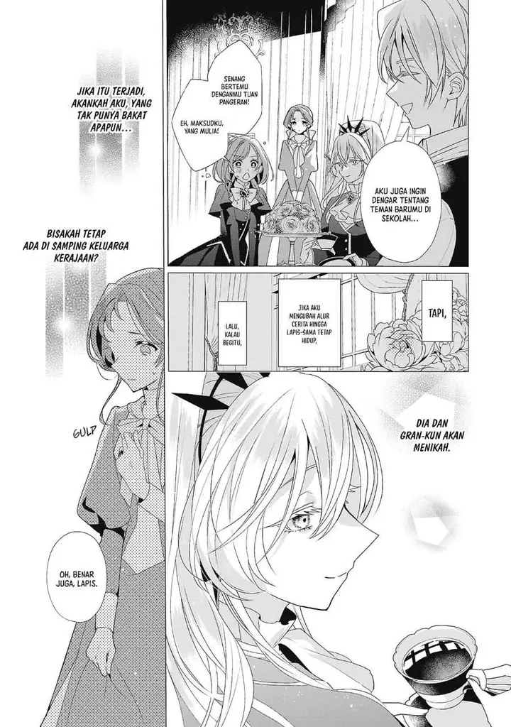 image-komik-the-fed-up-office-lady-wants-to-serve-the-villainess-chapter-5-3/33