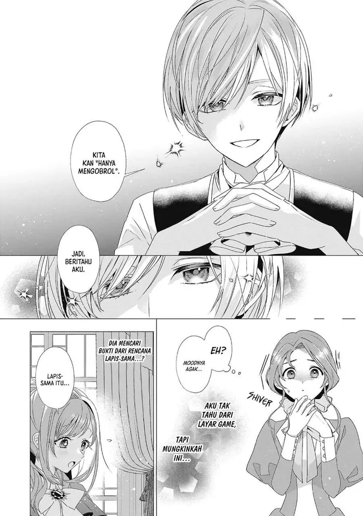 image-komik-the-fed-up-office-lady-wants-to-serve-the-villainess-chapter-5-6/33