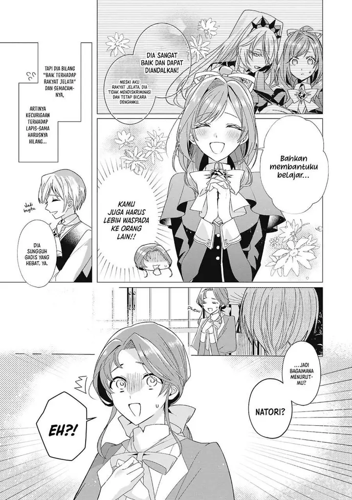 image-komik-the-fed-up-office-lady-wants-to-serve-the-villainess-chapter-5-7/33