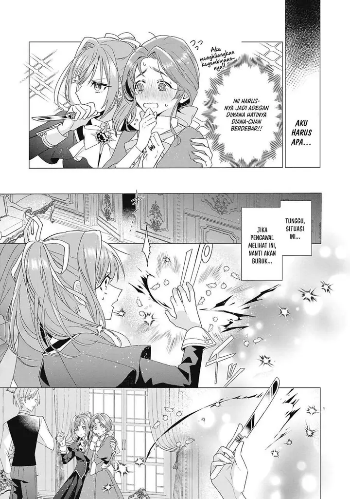 image-komik-the-fed-up-office-lady-wants-to-serve-the-villainess-chapter-5-11/33