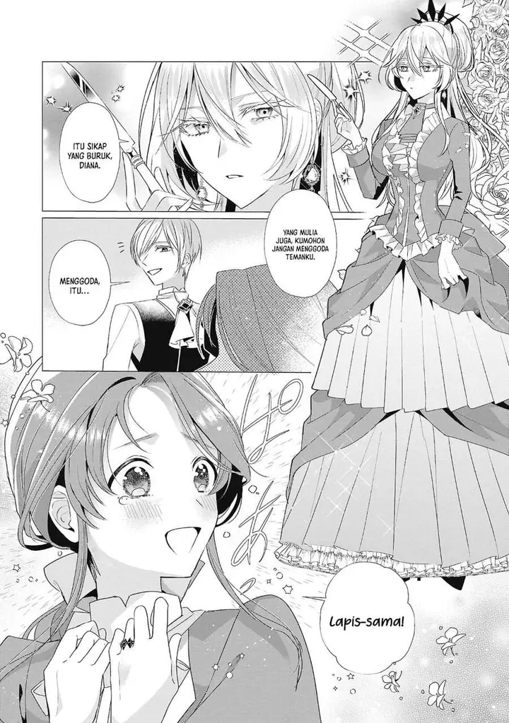 image-komik-the-fed-up-office-lady-wants-to-serve-the-villainess-chapter-5-12/33