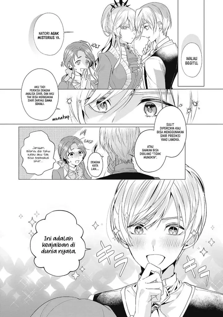 image-komik-the-fed-up-office-lady-wants-to-serve-the-villainess-chapter-5-14/33