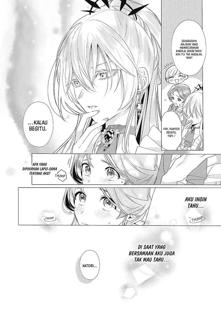 image-komik-the-fed-up-office-lady-wants-to-serve-the-villainess-chapter-5-16/33