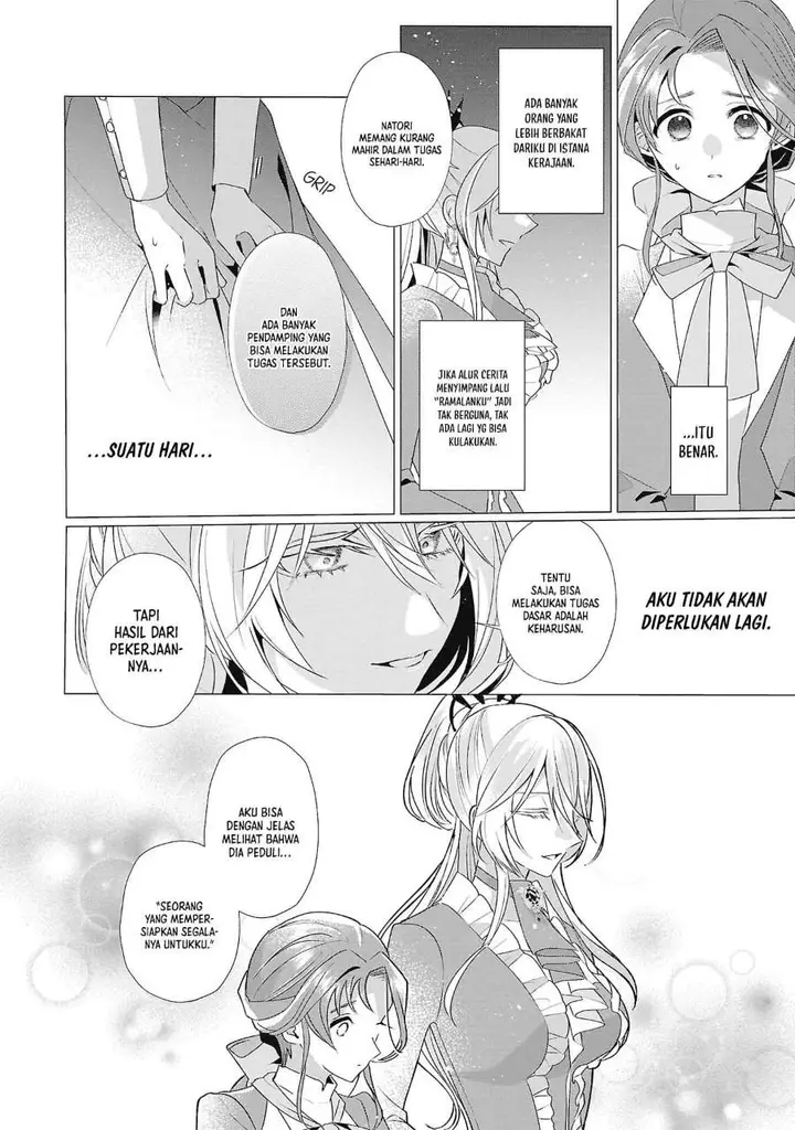 image-komik-the-fed-up-office-lady-wants-to-serve-the-villainess-chapter-5-18/33