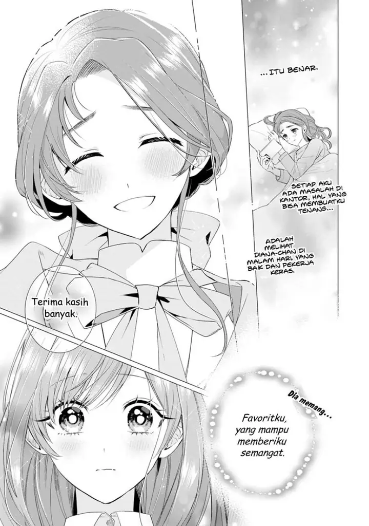 image-komik-the-fed-up-office-lady-wants-to-serve-the-villainess-chapter-6-18/28