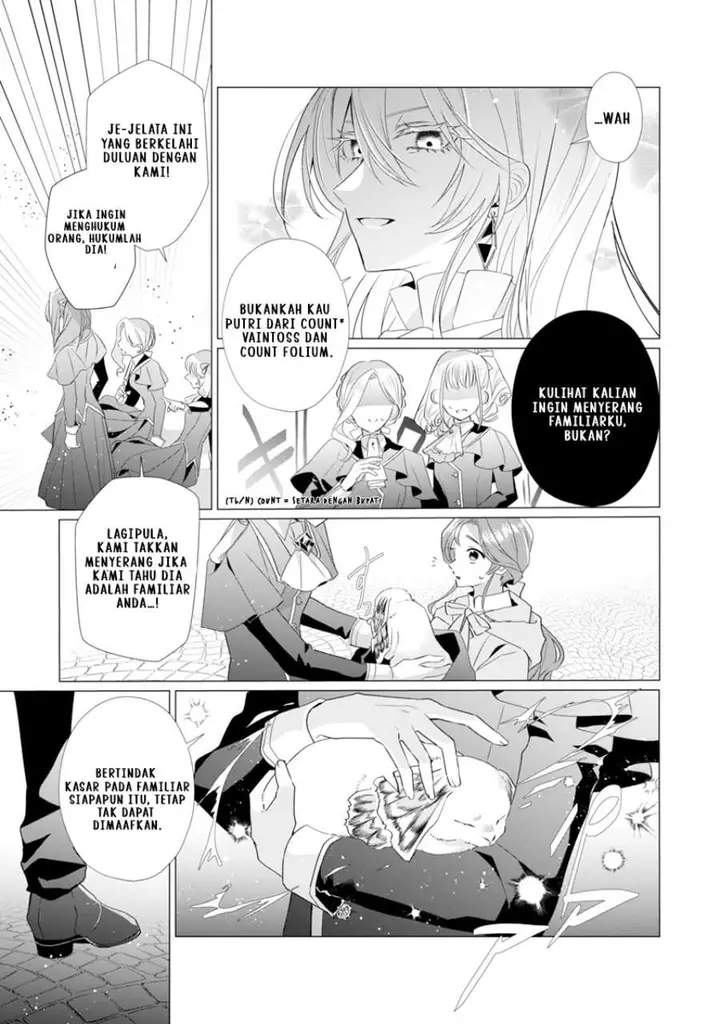 image-komik-the-fed-up-office-lady-wants-to-serve-the-villainess-chapter-7-13/27