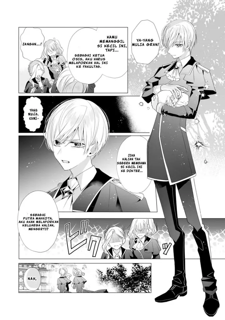 image-komik-the-fed-up-office-lady-wants-to-serve-the-villainess-chapter-7-14/27