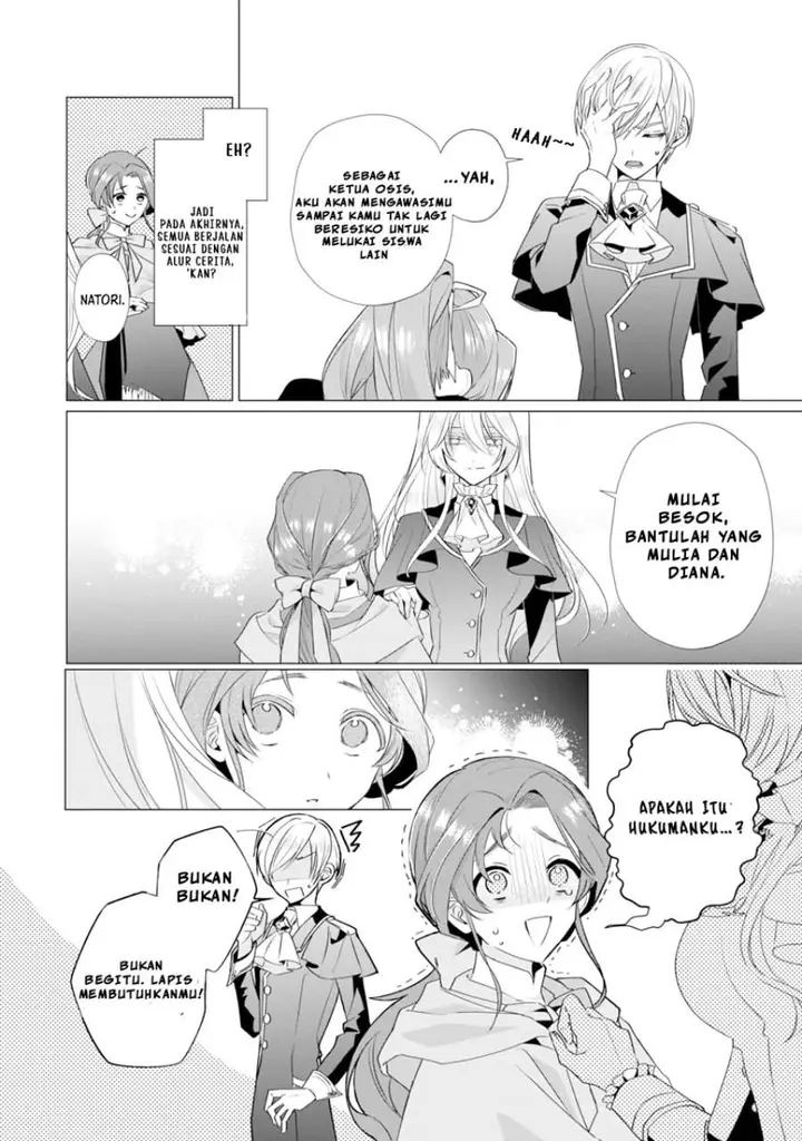 image-komik-the-fed-up-office-lady-wants-to-serve-the-villainess-chapter-7-22/27