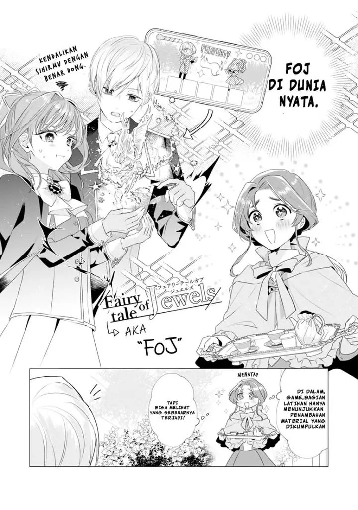 image-komik-the-fed-up-office-lady-wants-to-serve-the-villainess-chapter-8-2/30