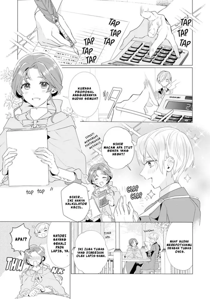 image-komik-the-fed-up-office-lady-wants-to-serve-the-villainess-chapter-8-8/30