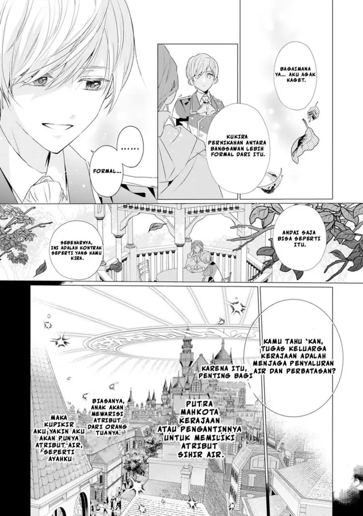image-komik-the-fed-up-office-lady-wants-to-serve-the-villainess-chapter-8-10/30