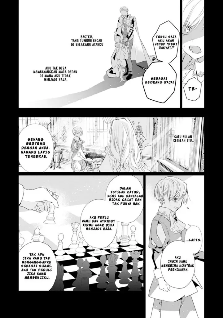 image-komik-the-fed-up-office-lady-wants-to-serve-the-villainess-chapter-8-12/30