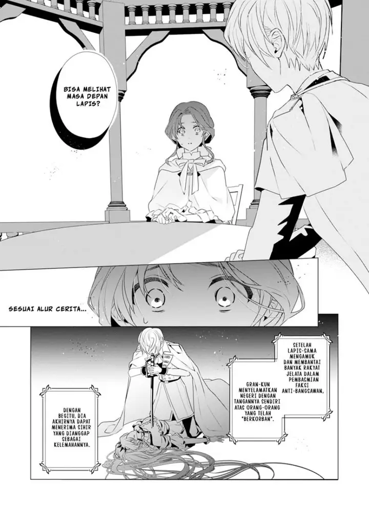 image-komik-the-fed-up-office-lady-wants-to-serve-the-villainess-chapter-8-16/30